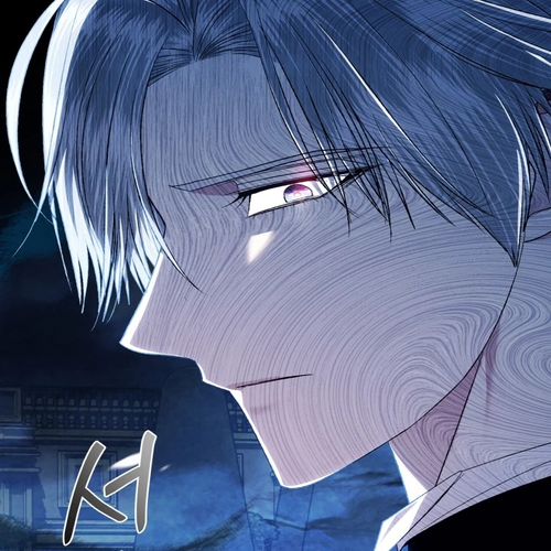 Father, I Don’t Want to Get Married! Chapter 76 cover