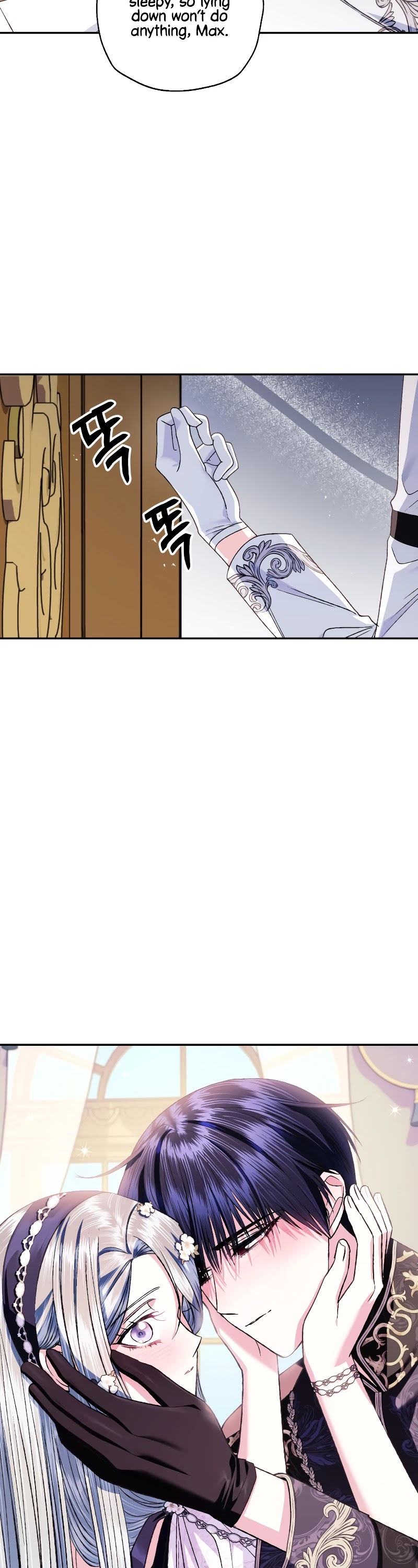 Father, I Don’t Want to Get Married! Chapter 77 page 21 - Chapter 77