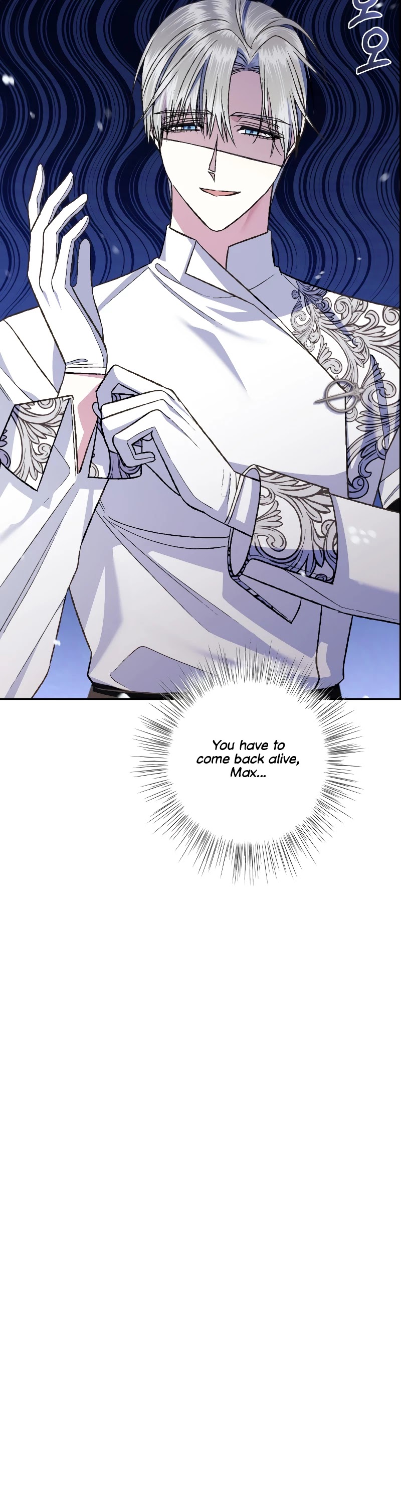 Father, I Don’t Want to Get Married! Chapter 77 page 27 - Chapter 77