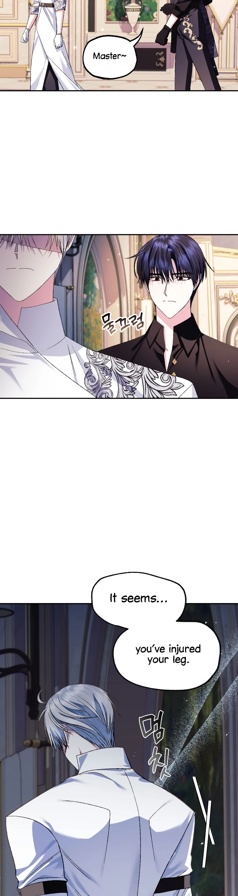 Father, I Don’t Want to Get Married! Chapter 77 page 29 - Chapter 77