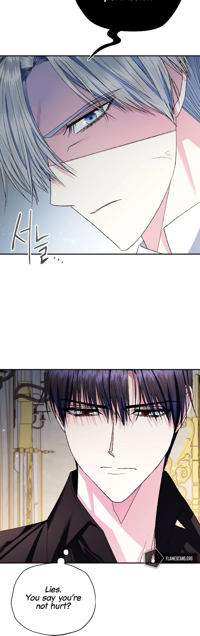 Father, I Don’t Want to Get Married! Chapter 77 page 31 - Chapter 77