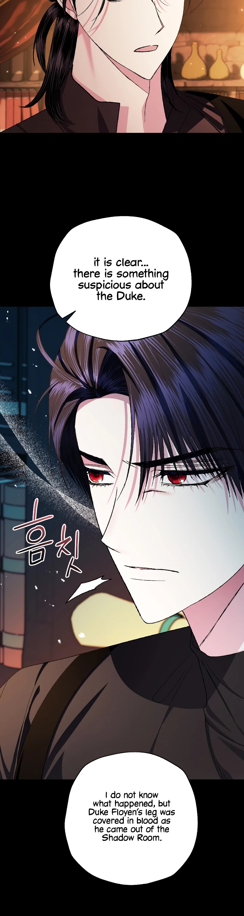 Father, I Don’t Want to Get Married! Chapter 77 page 34 - Chapter 77
