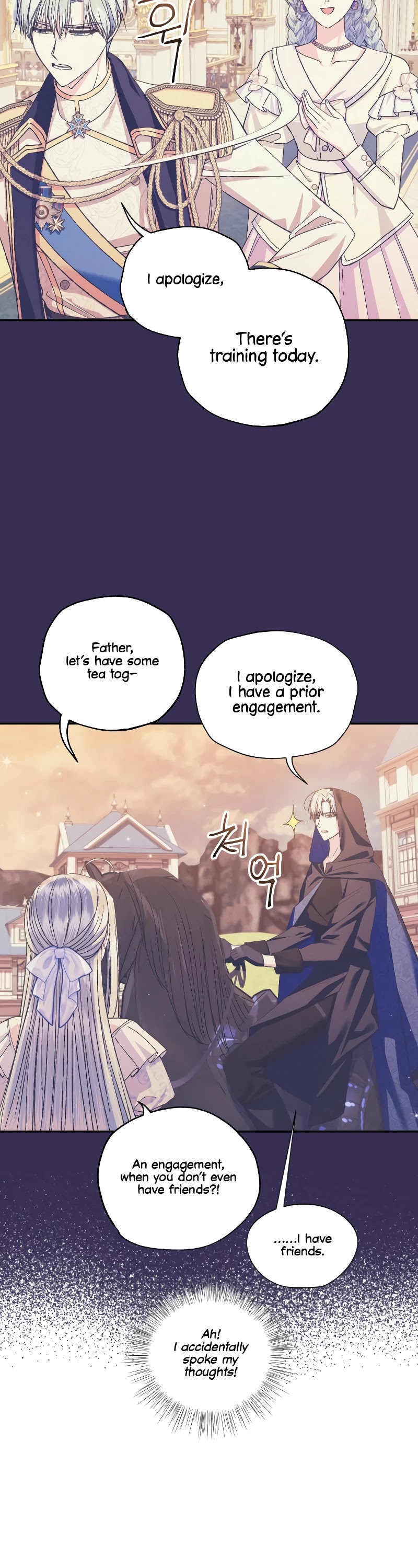 Father, I Don’t Want to Get Married! Chapter 77 page 4 - Chapter 77
