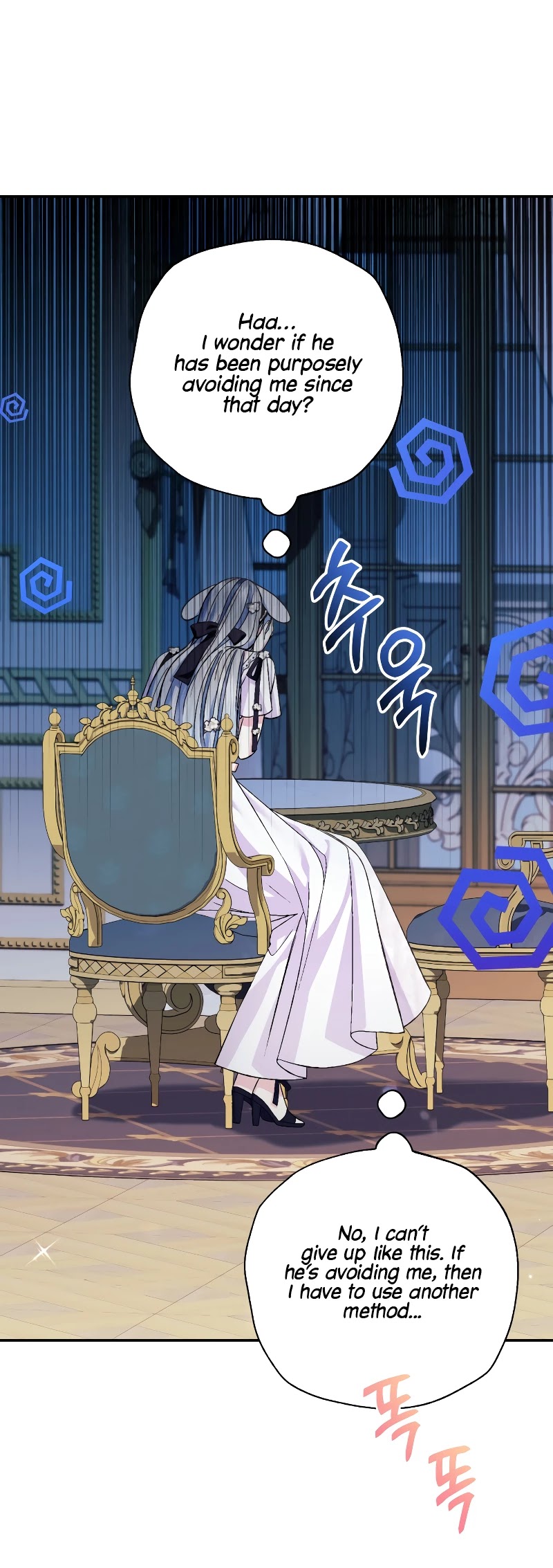 Father, I Don’t Want to Get Married! Chapter 77 page 7 - Chapter 77