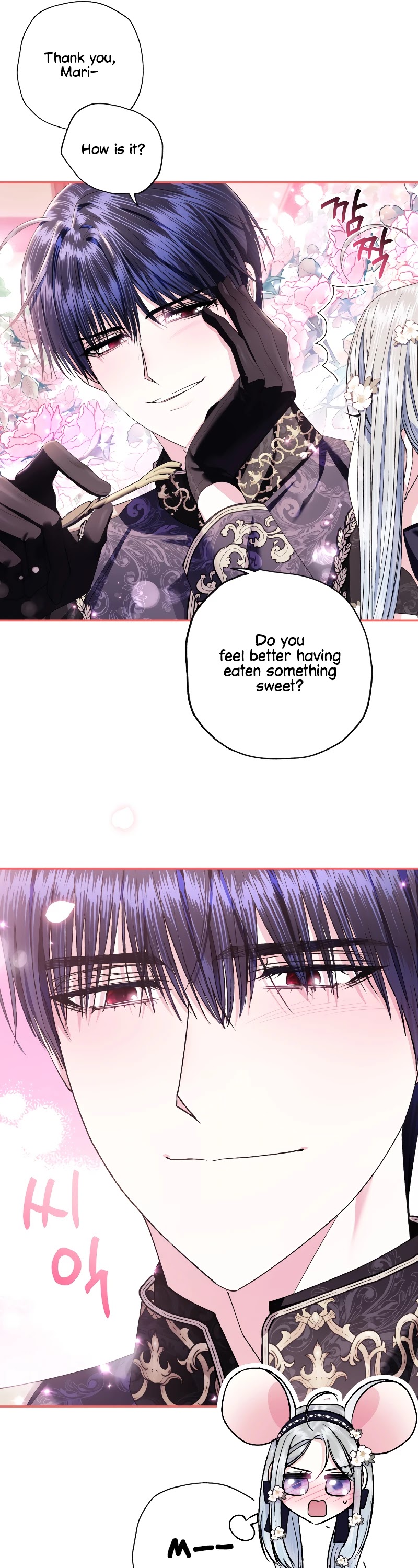 Father, I Don’t Want to Get Married! Chapter 77 page 8 - Chapter 77