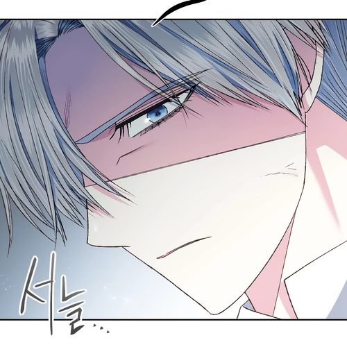 Father, I Don’t Want to Get Married! Chapter 77 cover