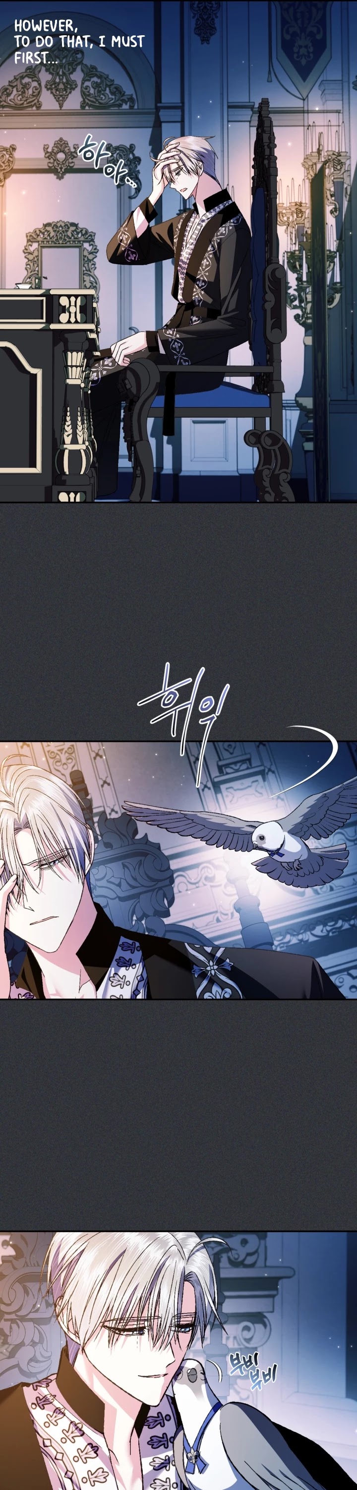 Father, I Don’t Want to Get Married! Chapter 78 page 10 - Chapter 78
