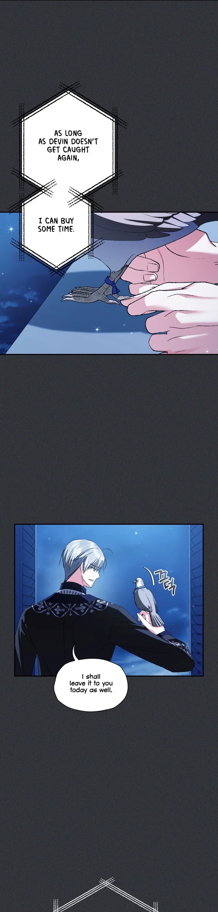 Father, I Don’t Want to Get Married! Chapter 78 page 14 - Chapter 78