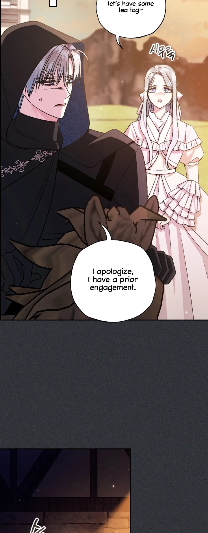 Father, I Don’t Want to Get Married! Chapter 78 page 16 - Chapter 78