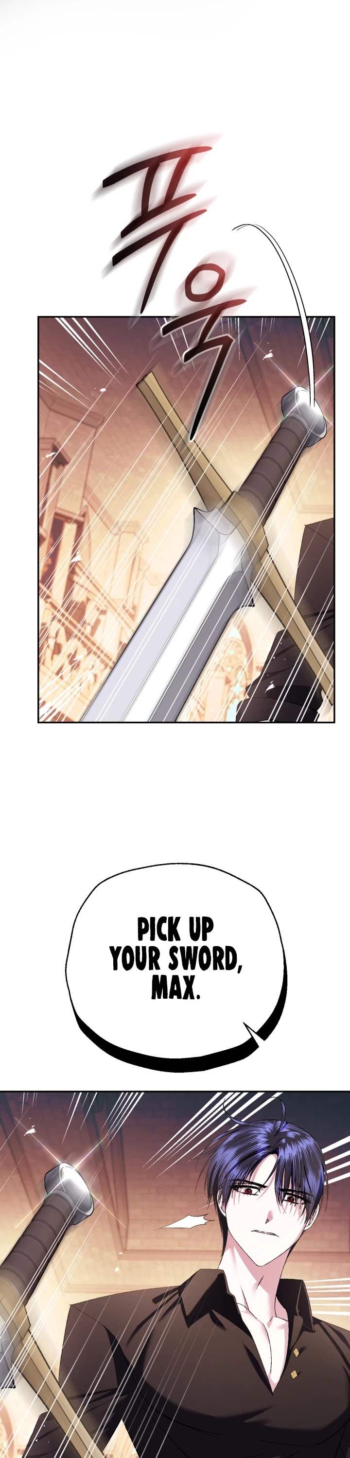 Father, I Don’t Want to Get Married! Chapter 78 page 23 - Chapter 78