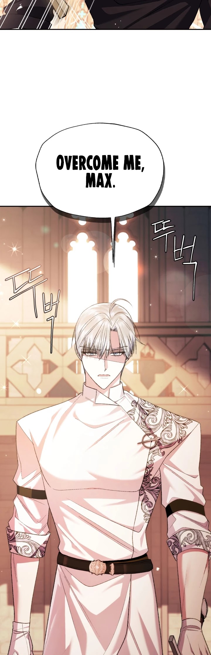 Father, I Don’t Want to Get Married! Chapter 78 page 24 - Chapter 78