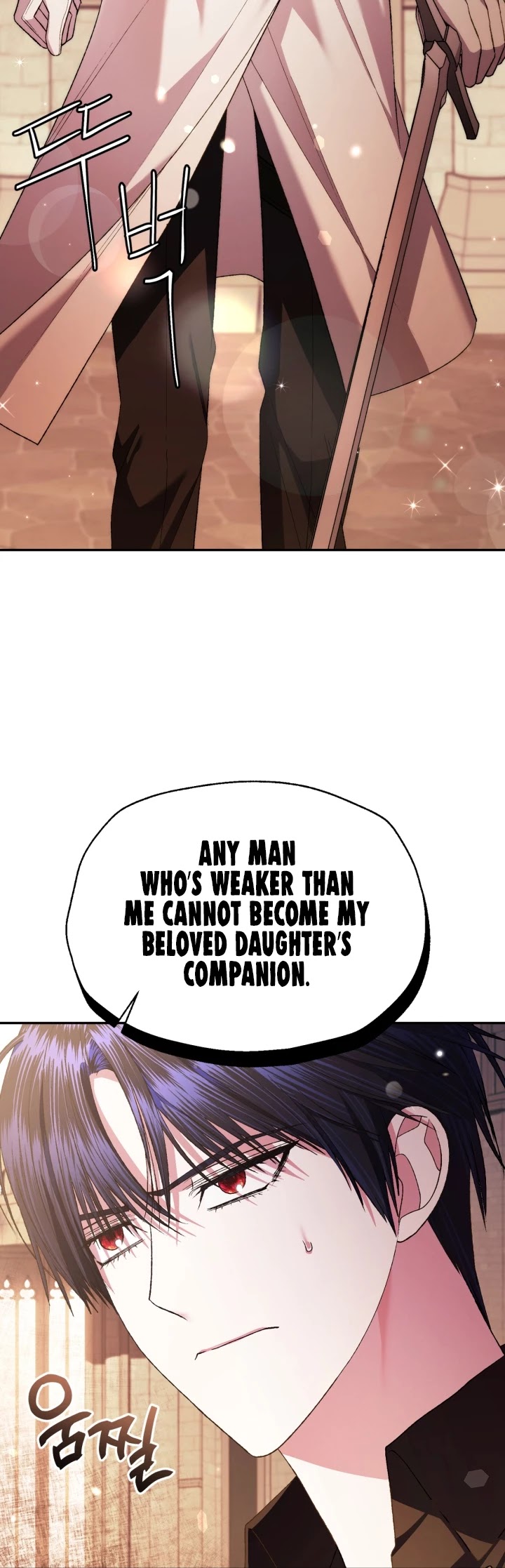 Father, I Don’t Want to Get Married! Chapter 78 page 25 - Chapter 78