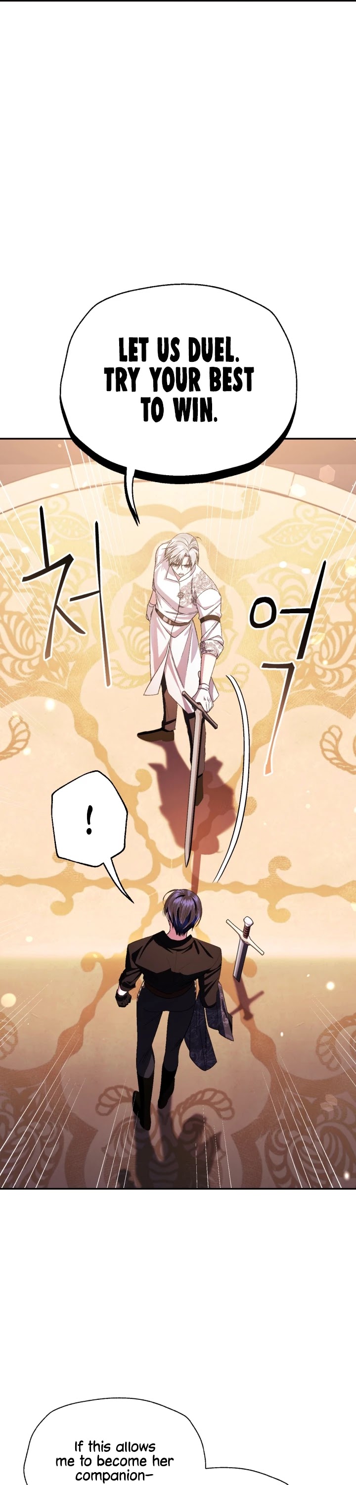 Father, I Don’t Want to Get Married! Chapter 78 page 26 - Chapter 78