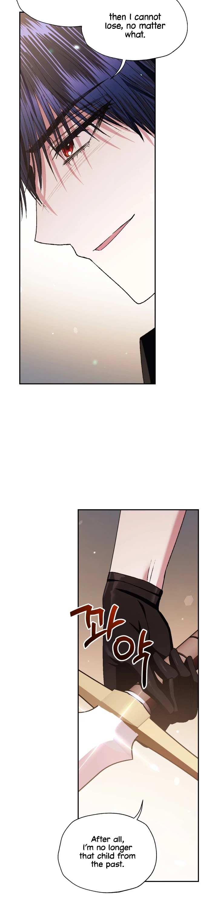 Father, I Don’t Want to Get Married! Chapter 78 page 27 - Chapter 78