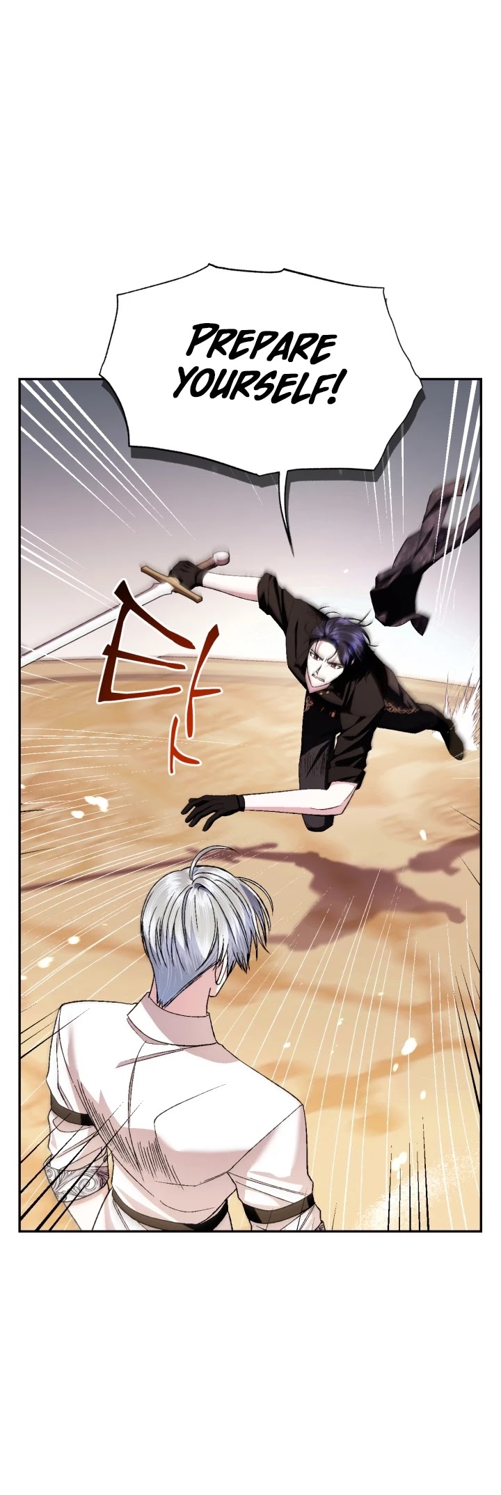 Father, I Don’t Want to Get Married! Chapter 78 page 28 - Chapter 78