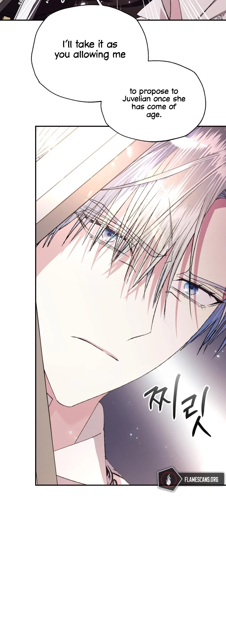 Father, I Don’t Want to Get Married! Chapter 78 page 33 - Chapter 78
