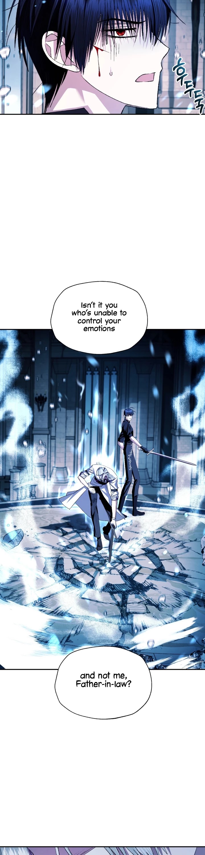 Father, I Don’t Want to Get Married! Chapter 78 page 39 - Chapter 78