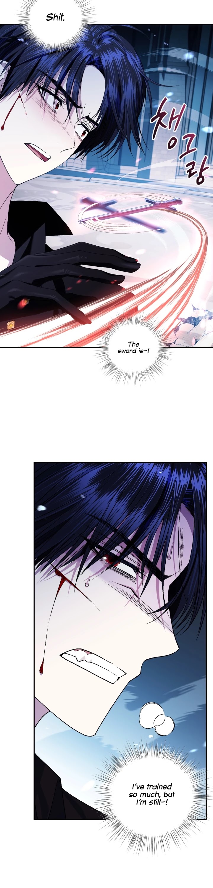 Father, I Don’t Want to Get Married! Chapter 78 page 47 - Chapter 78