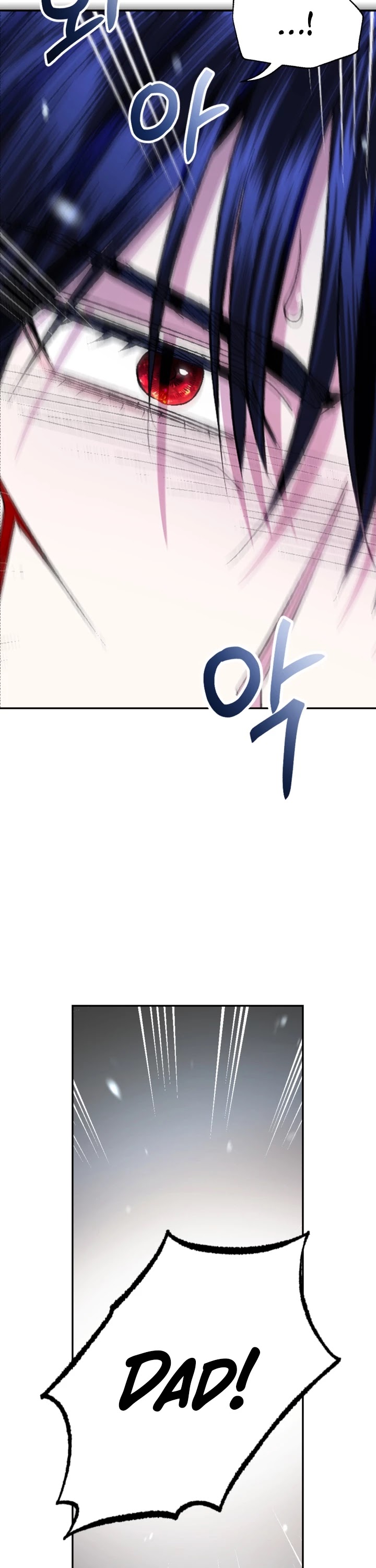 Father, I Don’t Want to Get Married! Chapter 78 page 51 - Chapter 78