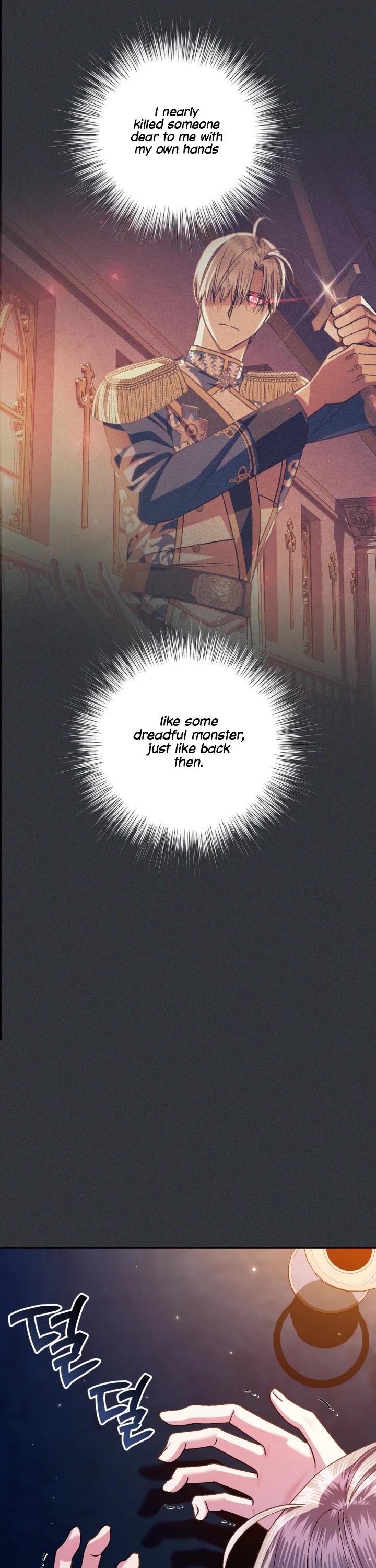 Father, I Don’t Want to Get Married! Chapter 78 page 7 - Chapter 78