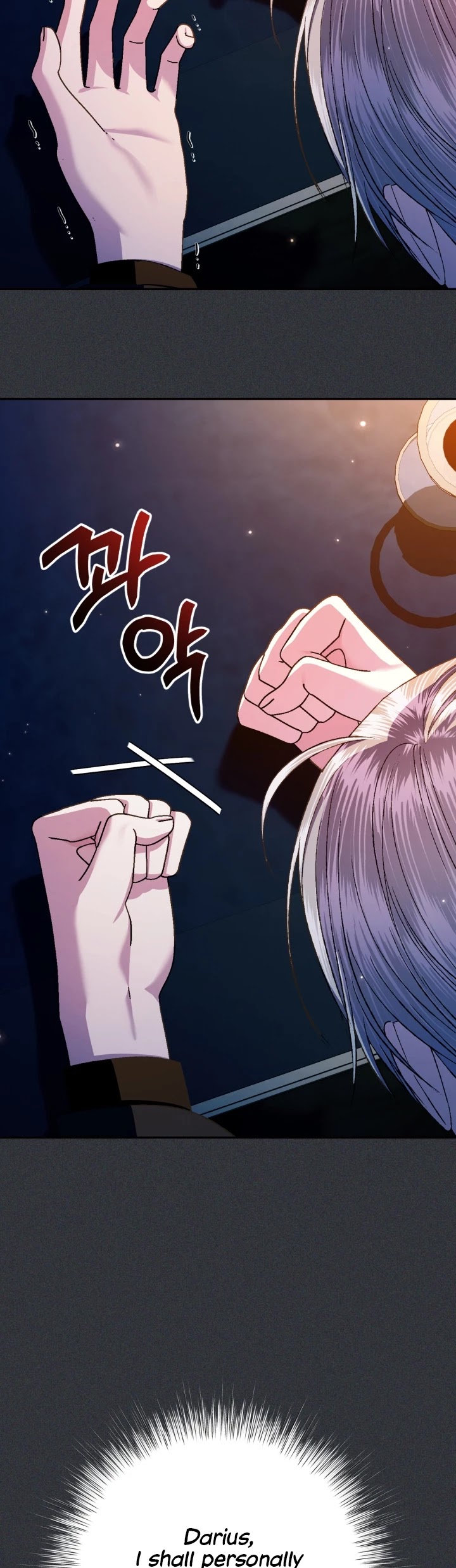 Father, I Don’t Want to Get Married! Chapter 78 page 8 - Chapter 78