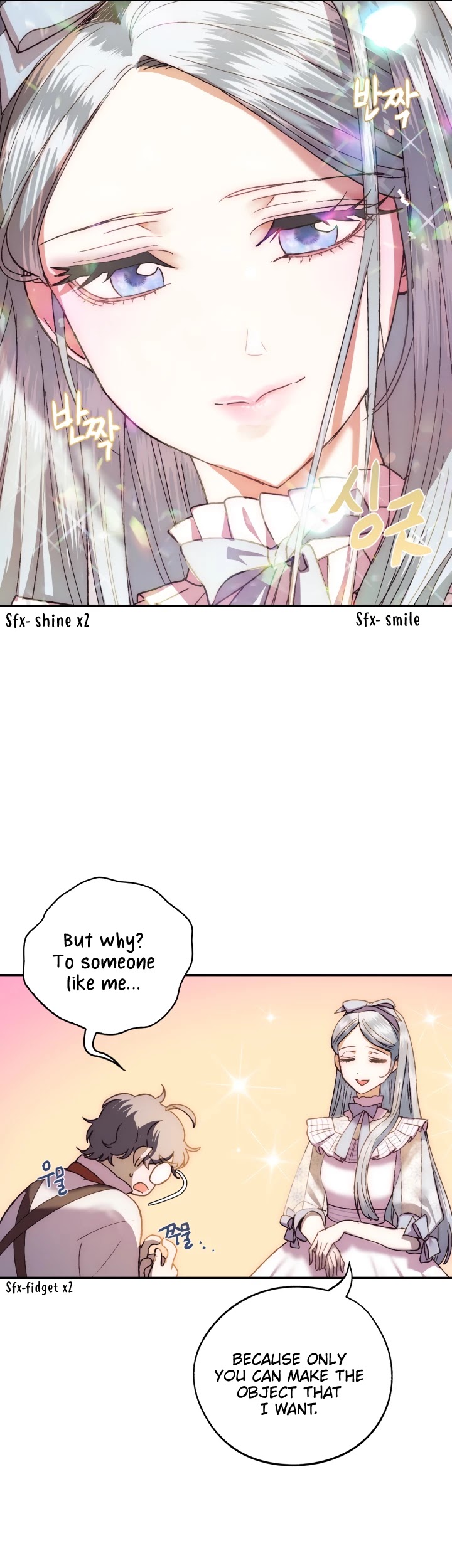 Father, I Don’t Want to Get Married! Chapter 8 page 13 - Chapter 8