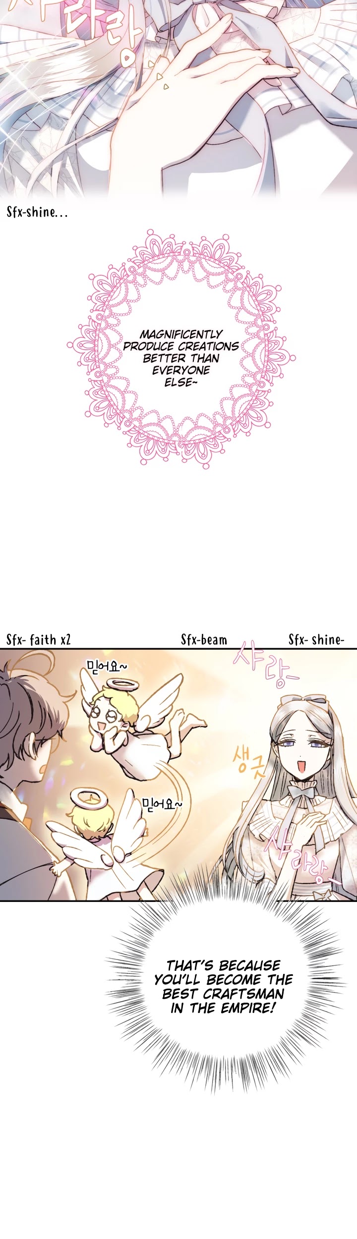 Father, I Don’t Want to Get Married! Chapter 8 page 16 - Chapter 8