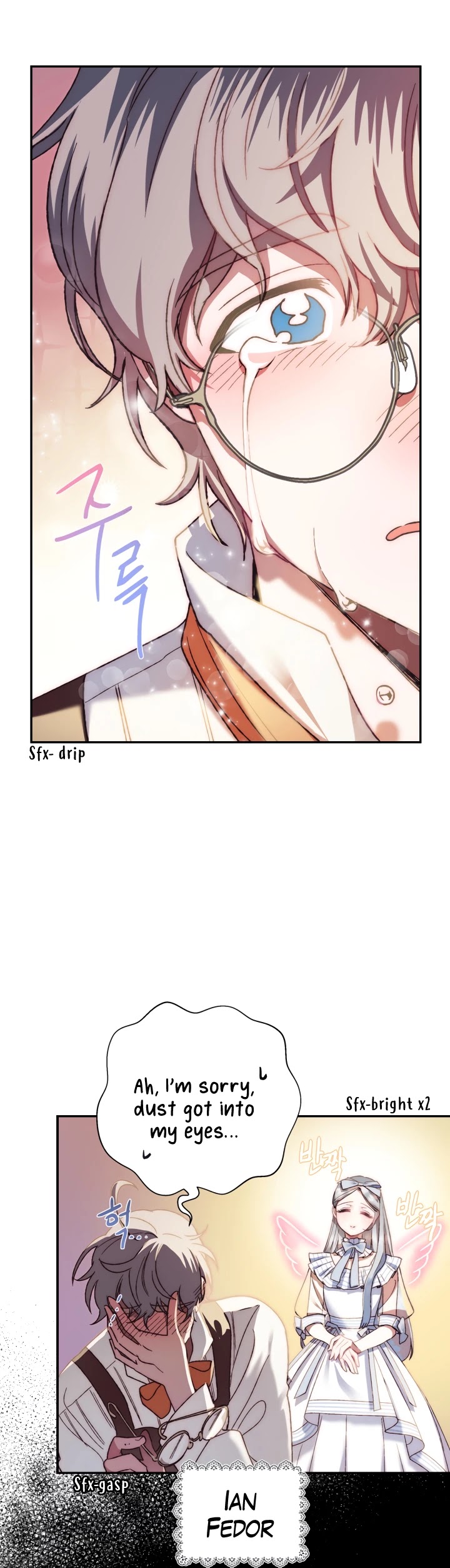 Father, I Don’t Want to Get Married! Chapter 8 page 17 - Chapter 8