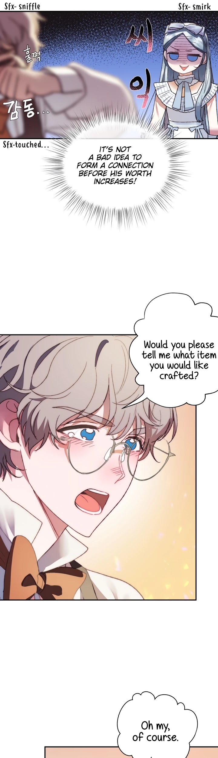 Father, I Don’t Want to Get Married! Chapter 8 page 19 - Chapter 8