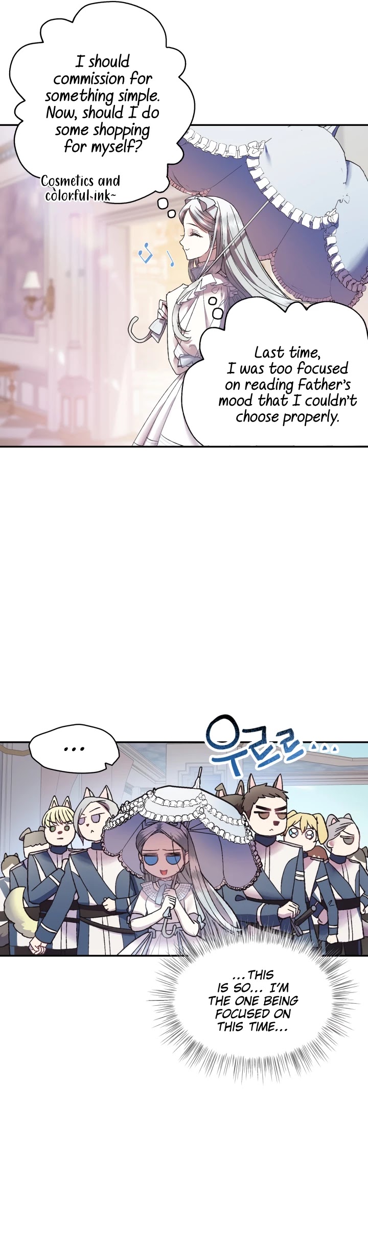 Father, I Don’t Want to Get Married! Chapter 8 page 25 - Chapter 8