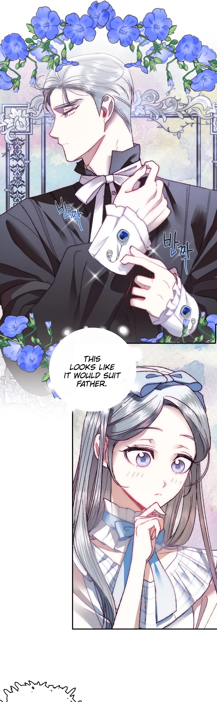 Father, I Don’t Want to Get Married! Chapter 8 page 27 - Chapter 8