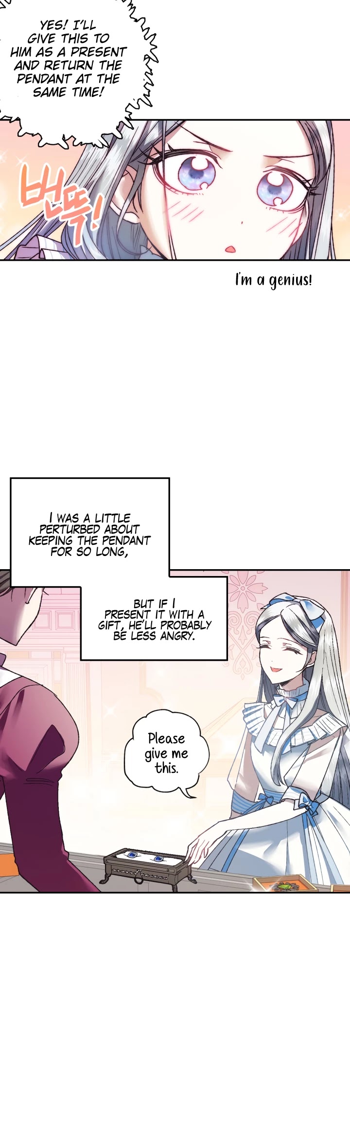 Father, I Don’t Want to Get Married! Chapter 8 page 28 - Chapter 8