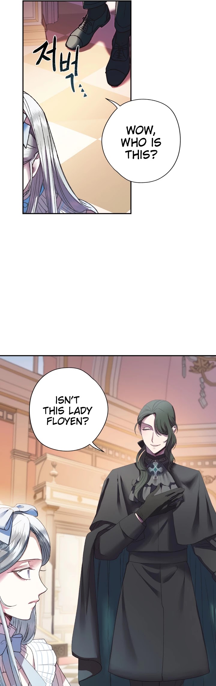 Father, I Don’t Want to Get Married! Chapter 8 page 29 - Chapter 8