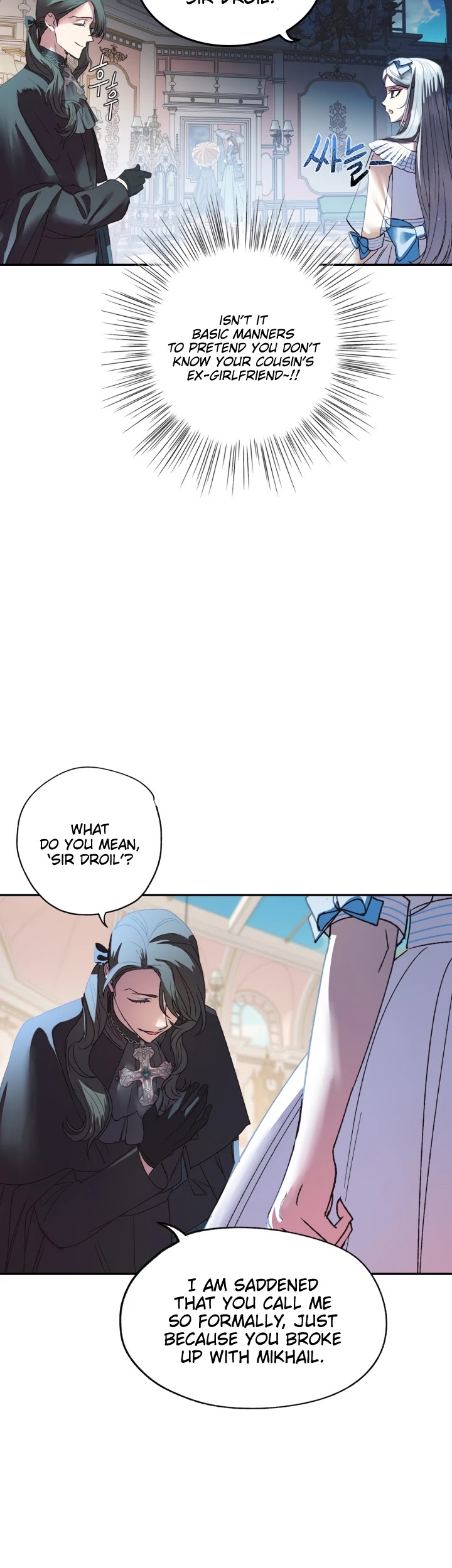 Father, I Don’t Want to Get Married! Chapter 8 page 32 - Chapter 8