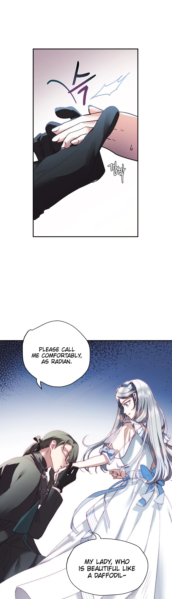 Father, I Don’t Want to Get Married! Chapter 8 page 33 - Chapter 8