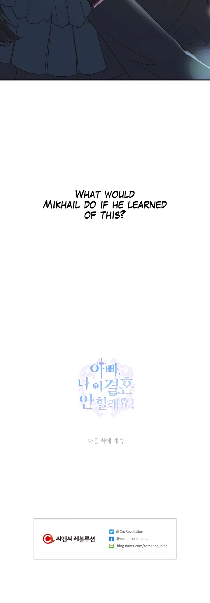 Father, I Don’t Want to Get Married! Chapter 8 page 40 - Chapter 8