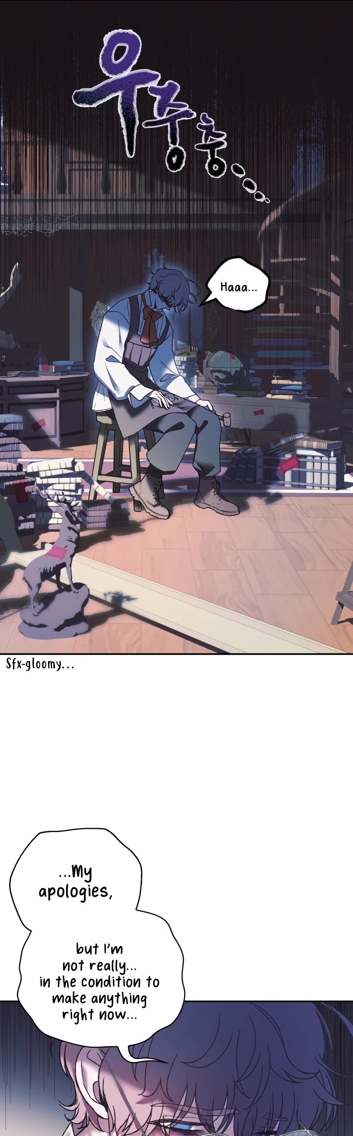 Father, I Don’t Want to Get Married! Chapter 8 page 9 - Chapter 8