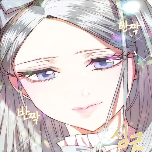 Father, I Don’t Want to Get Married! Chapter 8 cover