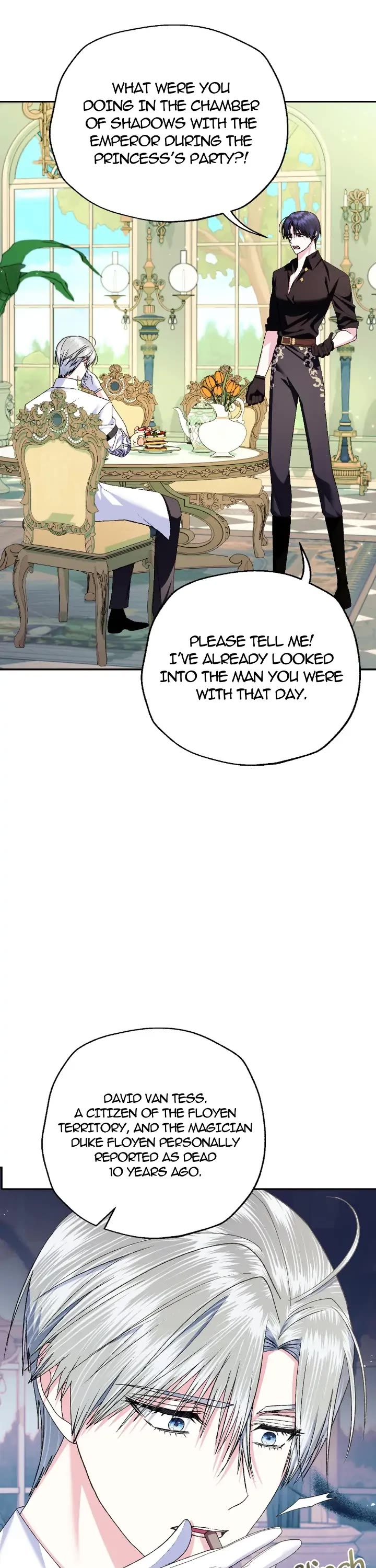 Father, I Don’t Want to Get Married! Chapter 80 page 15 - Chapter 80