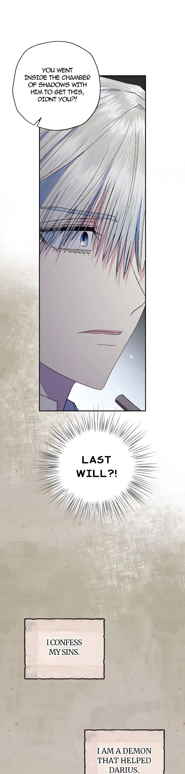 Father, I Don’t Want to Get Married! Chapter 80 page 17 - Chapter 80