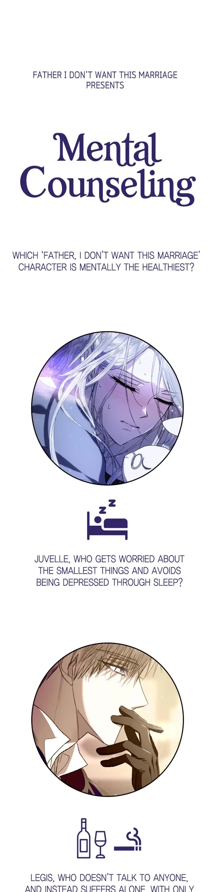 Father, I Don’t Want to Get Married! Chapter 81 page 46 - Chapter 81