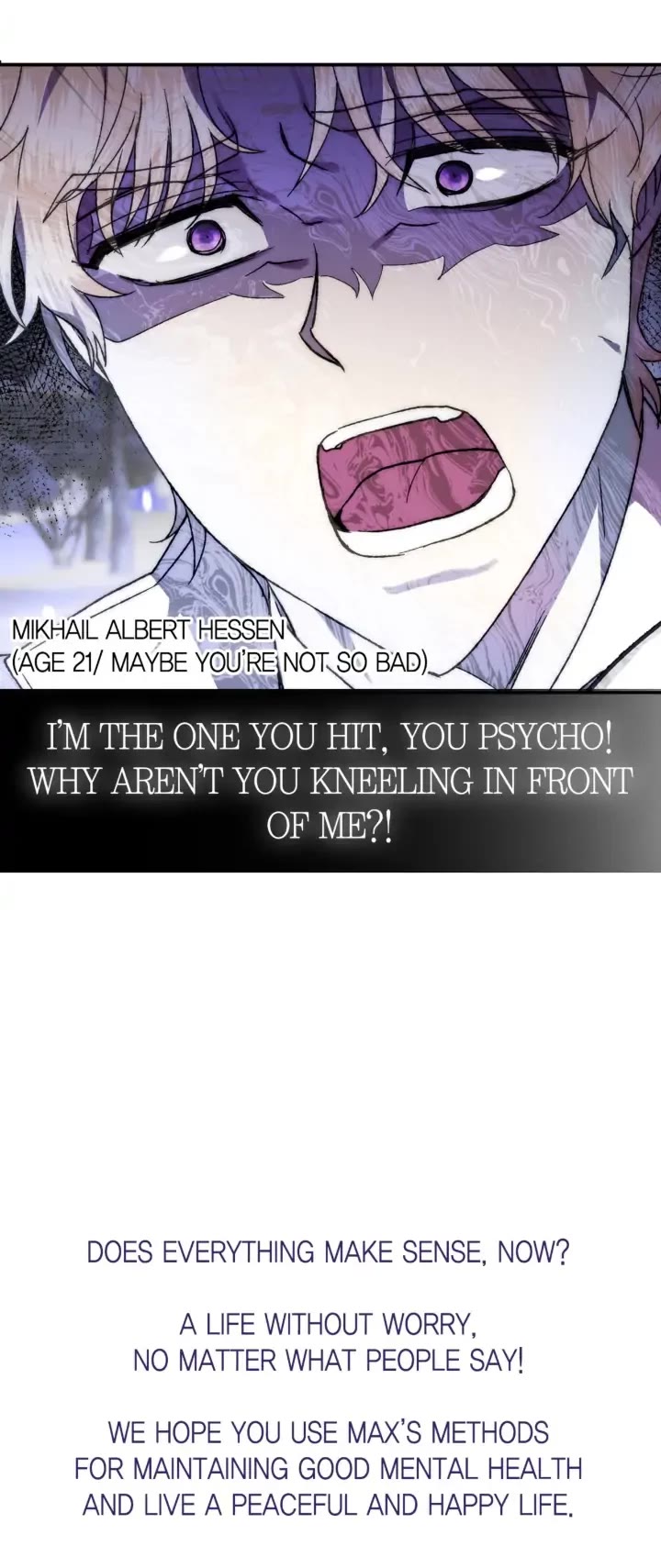 Father, I Don’t Want to Get Married! Chapter 81 page 51 - Chapter 81