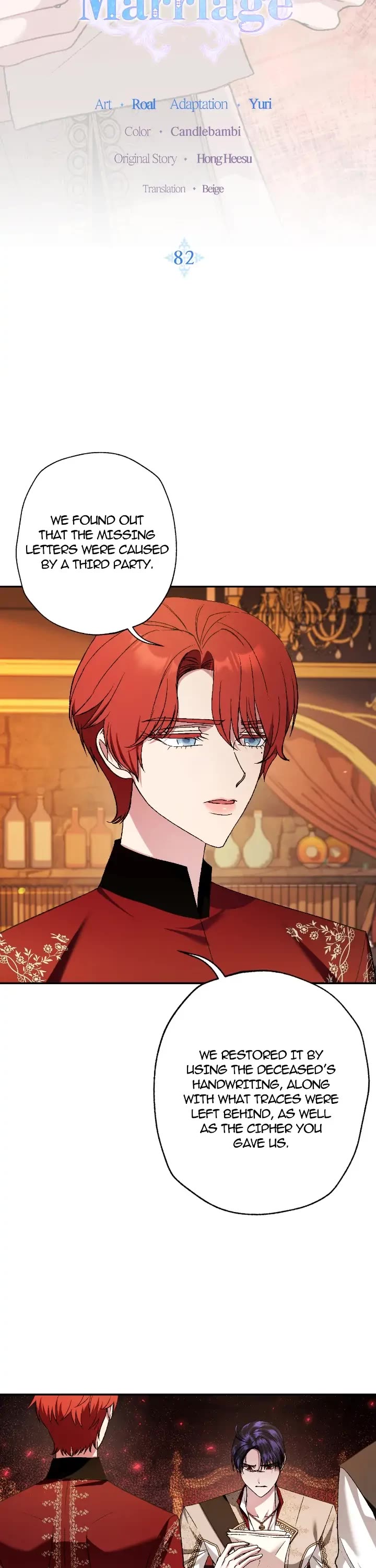 Father, I Don’t Want to Get Married! Chapter 82 page 3 - Chapter 82