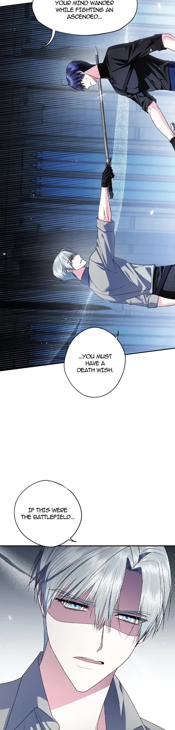 Father, I Don’t Want to Get Married! Chapter 83 page 20 - Chapter 83