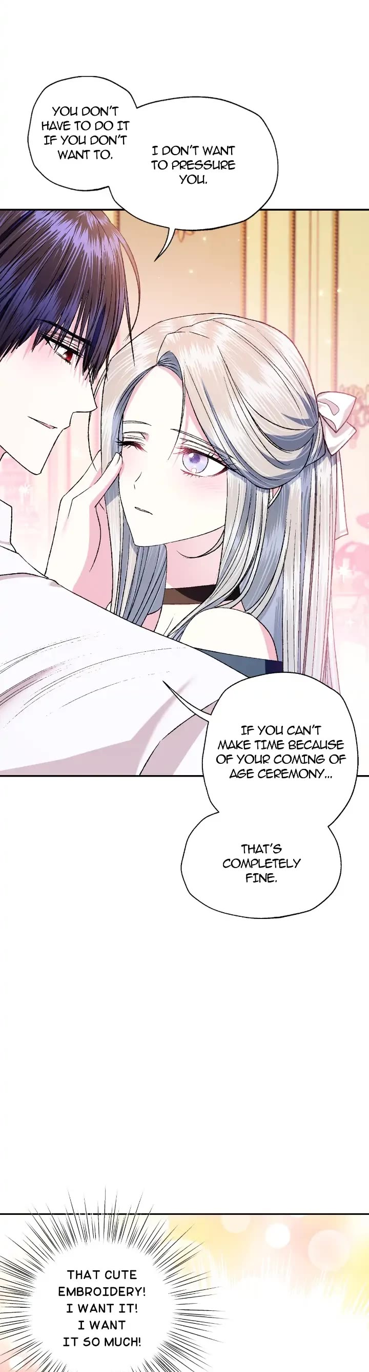 Father, I Don’t Want to Get Married! Chapter 84 page 19 - Chapter 84