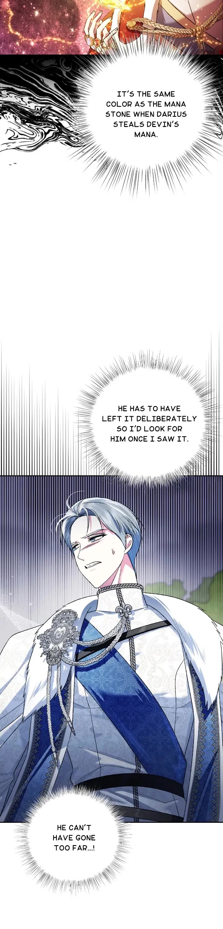 Father, I Don’t Want to Get Married! Chapter 87 page 17 - Chapter 87