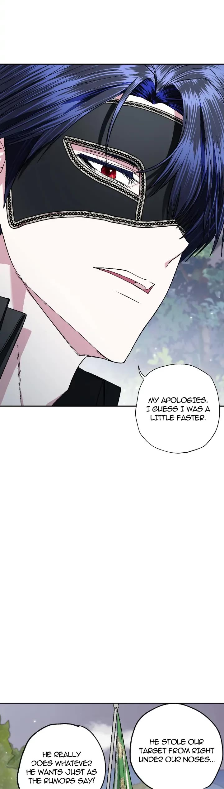 Father, I Don’t Want to Get Married! Chapter 88 page 9 - Chapter 88