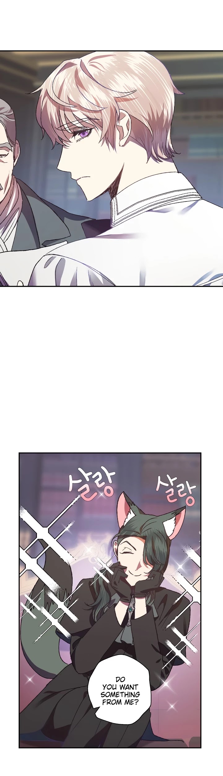 Father, I Don’t Want to Get Married! Chapter 9 page 24 - Chapter 9