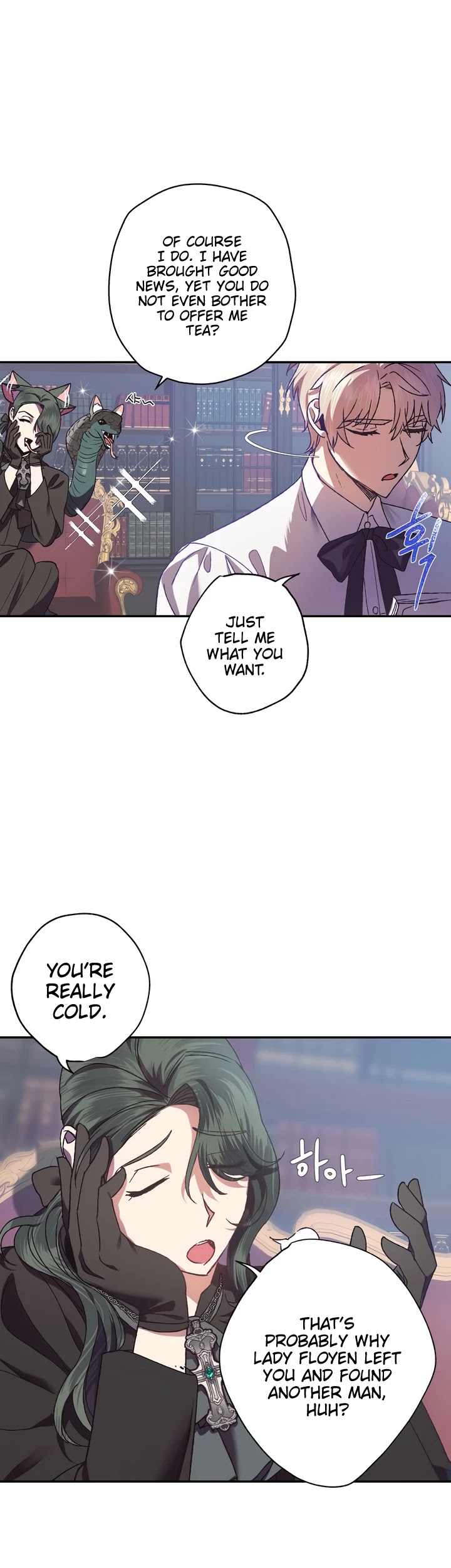 Father, I Don’t Want to Get Married! Chapter 9 page 25 - Chapter 9