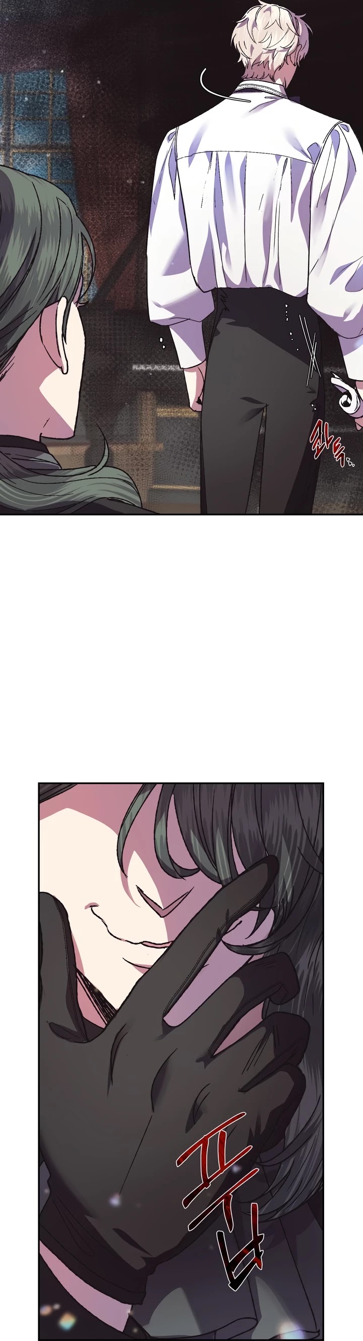 Father, I Don’t Want to Get Married! Chapter 9 page 32 - Chapter 9